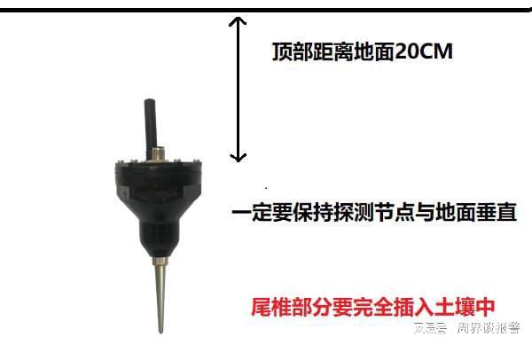 接近传感器的安装方式