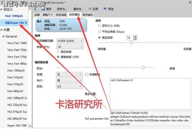 票据夹怎么用的视频教程及详细使用步骤