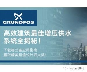 防伪包装与建筑涂料技术与应用论文